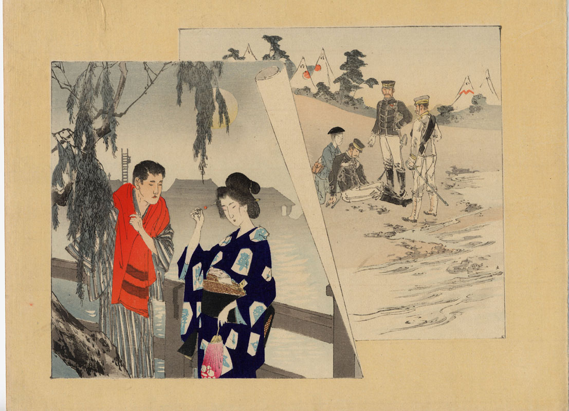 MEIJI Shogun Gallery - Fine Japanese Woodblock Prints & Mogul 