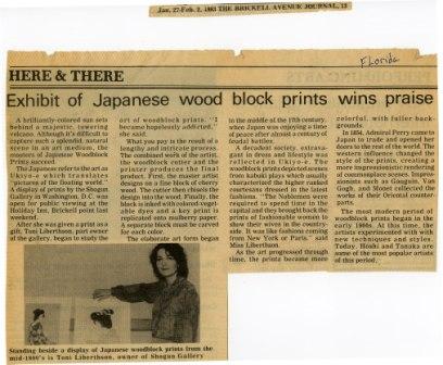 Bricknell Journal, January 1983