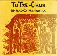 TU TZE-CHUN