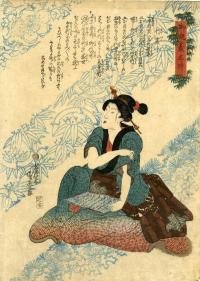 SEATED WOMAN READING POEM