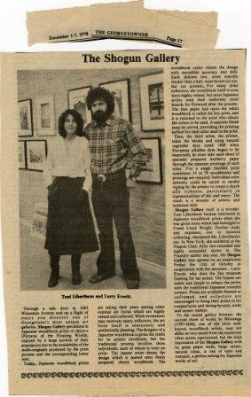 The Georgetowner, December 1978