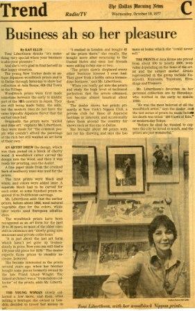 Dallas Morning News October 1977